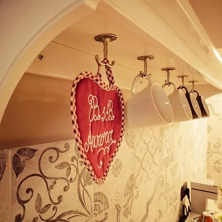 Aurora Couette-café